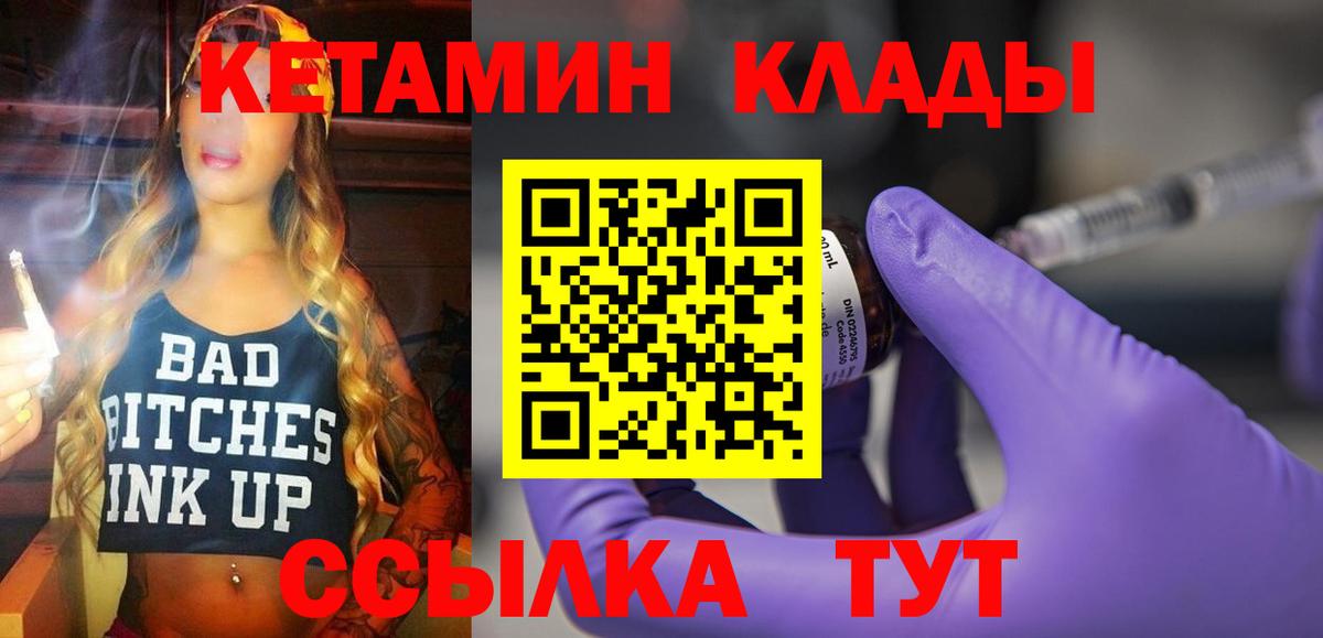 Гашиш  Экстази  Мефедрон   Бошки Шишки  Рузаевка  MDMA  Вход с VPN  Лсд 25  МЕТ  Cocaine  ГАШ 