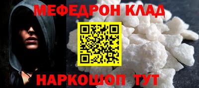 гидропоника Свободный