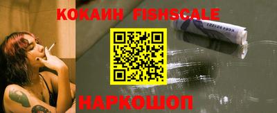 мефедрон мука Северобайкальск