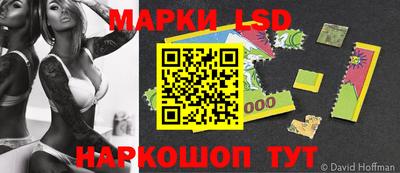 мефедрон мука Северобайкальск