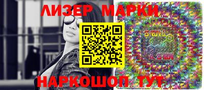 гидропоника Свободный