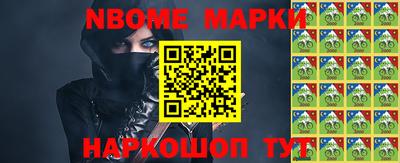 мефедрон мука Северобайкальск