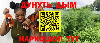 гидропоника Свободный