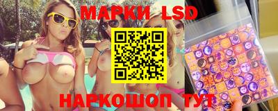 гидропоника Свободный