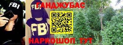 гидропоника Свободный