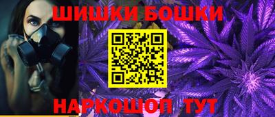гидропоника Свободный