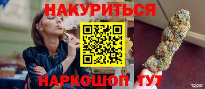 мефедрон мука Северобайкальск