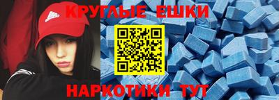 гидропоника Свободный