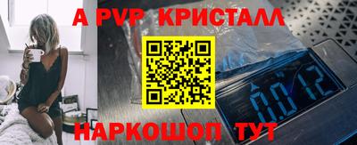мефедрон мука Северобайкальск