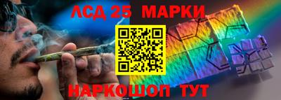 мефедрон мука Северобайкальск