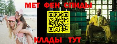 гидропоника Свободный