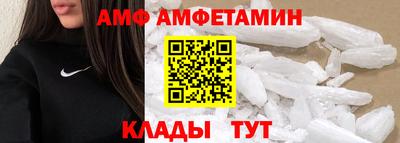 гидропоника Свободный