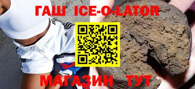 гидропоника Свободный