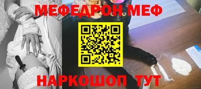 гидропоника Свободный