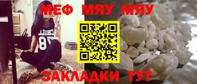 гидропоника Свободный